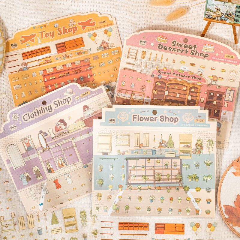 Pet Supplies In Store - 3Pcs Old Dream French‑Style Store PET
