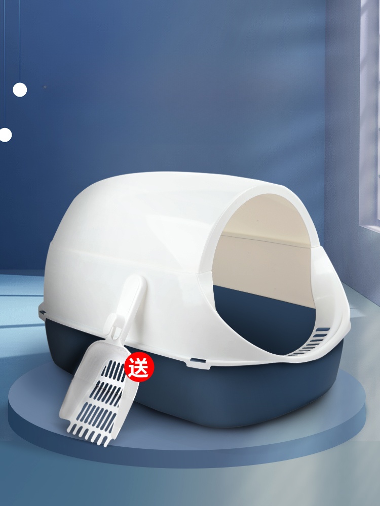 Extra Large  Litter Box Semi-E - огляд і ціна Pet Supplies In Store