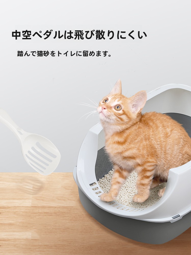 Extra Large  Litter Box Semi-E - огляд і ціна Pet Supplies In Store