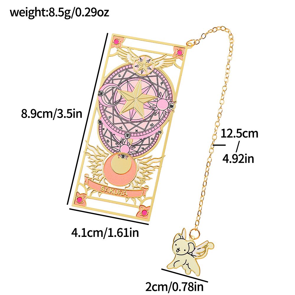 Anime Card Captor Sakura Book  - огляд і ціна Pet Supplies Gift Card