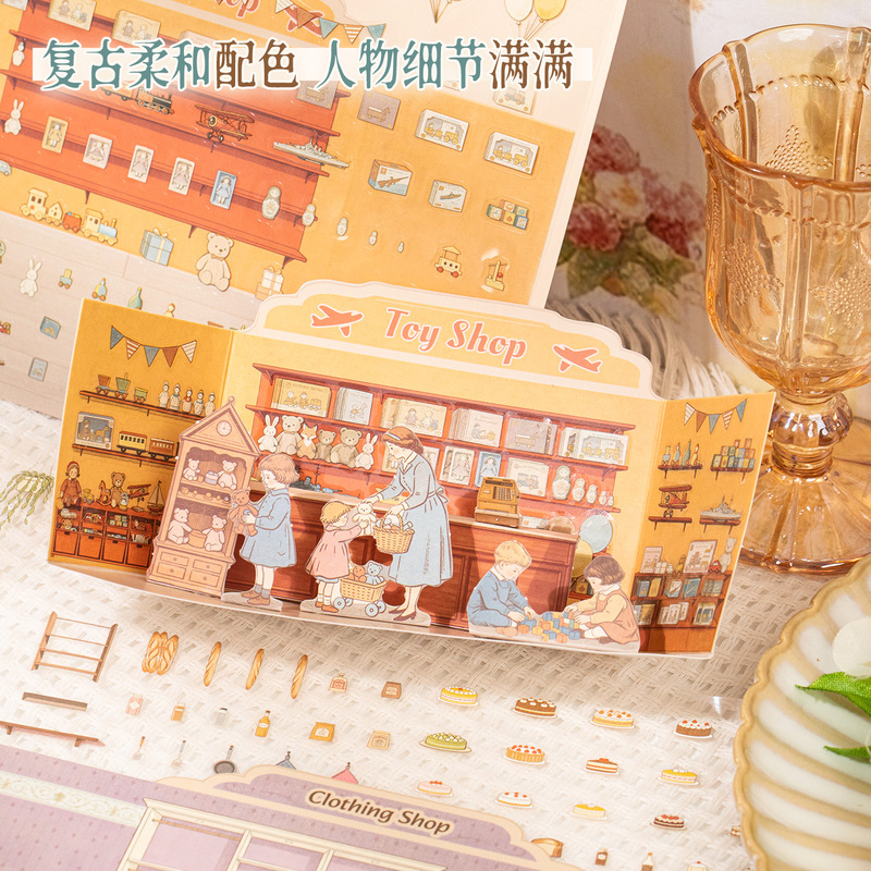 3Pcs Old Dream French‑Style St - огляд і ціна Pet Supplies In Store