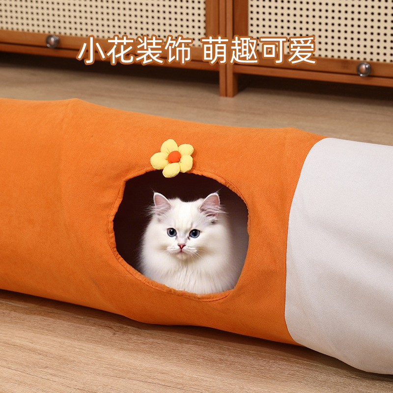 Multi-hole cat tunnel toy,cart - огляд і ціна Pet Supplies In Store