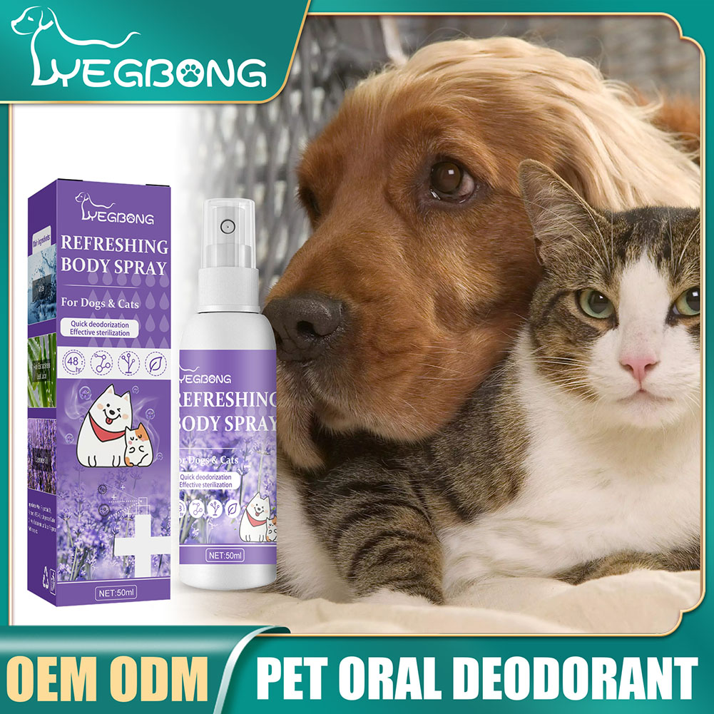 Dog Deodorizer Spray Feces Cle - огляд і ціна Pet Supplies In Store